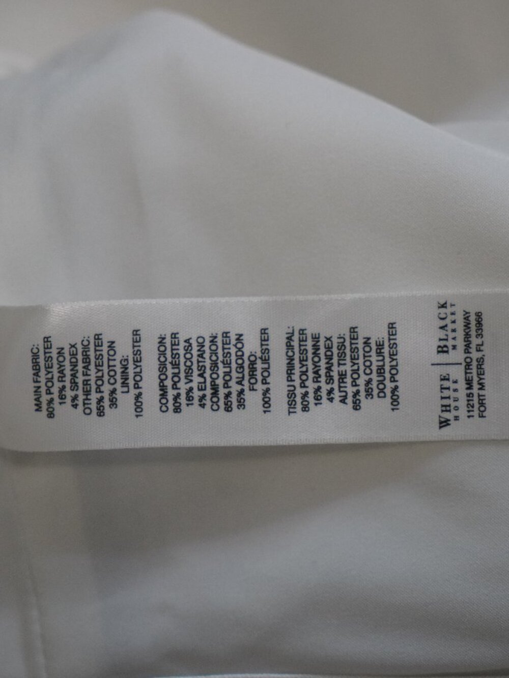 White House Black Market-Wmns XS-White/Black Quilted Suit Set-Minor Flaws - Picture 9 of 12